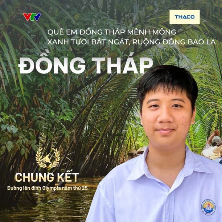Ai sẽ là chủ nhân vòng nguyệt quế Đường lên đỉnh Olympia 2025? - Ảnh 3. Ai sẽ là chủ nhân vòng nguyệt quế Đường lên đỉnh Olympia 2025? - Ảnh 3.