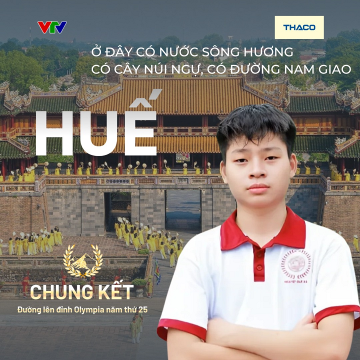 Ai sẽ là chủ nhân vòng nguyệt quế Đường lên đỉnh Olympia 2025? - Ảnh 2. Ai sẽ là chủ nhân vòng nguyệt quế Đường lên đỉnh Olympia 2025? - Ảnh 2.