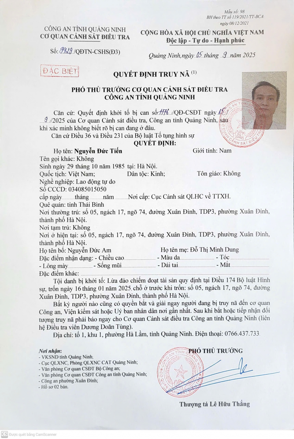 Chặt đứt "mắt xích" trong đường dây lừa đảo chiếm đoạt tài sản tiền tỉ từ Campuchia - Ảnh 2. Chắt đứt "mắt xích" trong đường dây chuyên lừa đảo chiếm đoạt tài sản từ Campuchia - Ảnh 2.