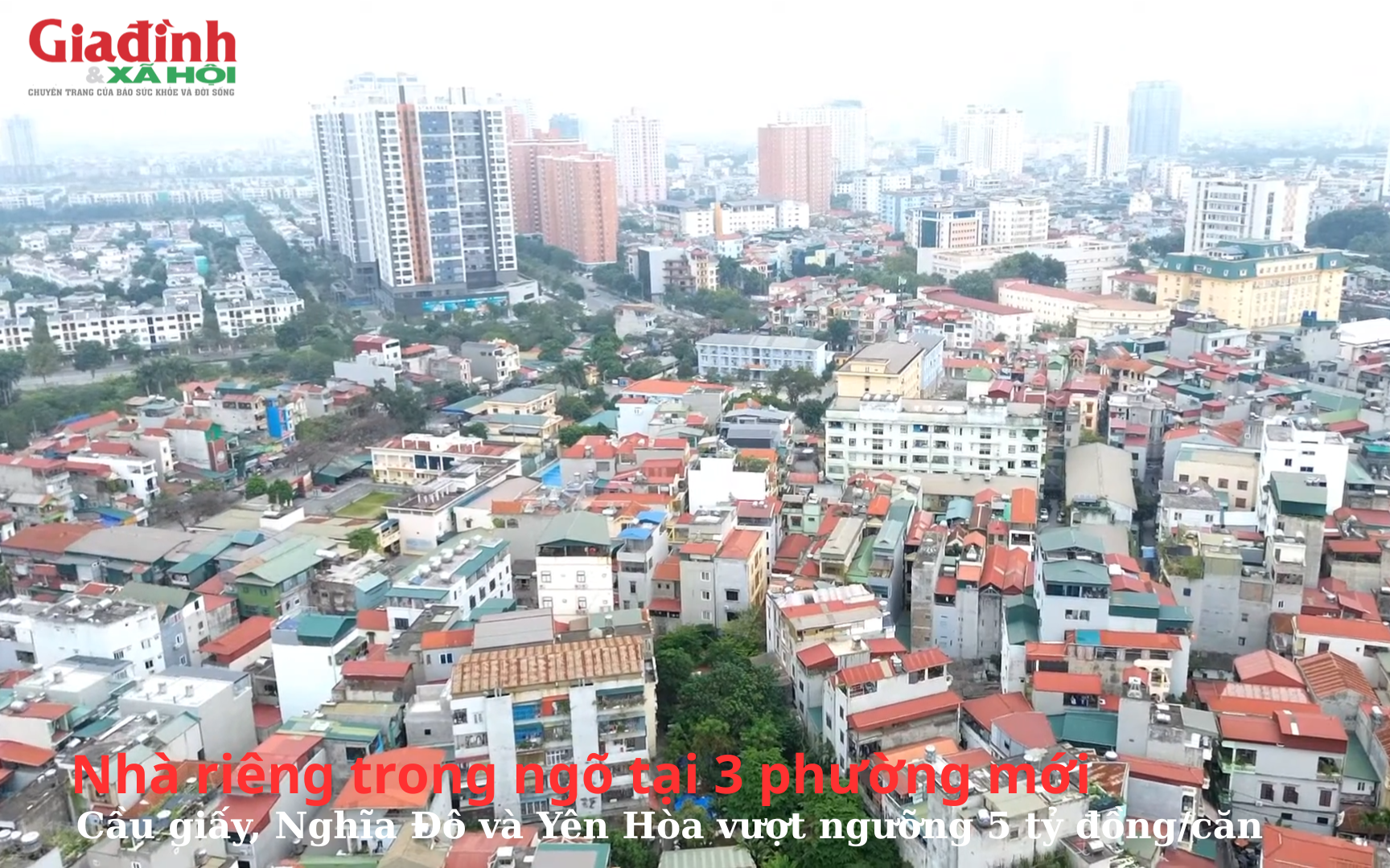 Chung cư mini dưới 2 tỷ đồng, điểm sáng cho người mua nhà tại 3 phường Cầu Giấy, Yên Hoà, Nghĩa Đô - Ảnh 1.