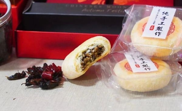 Bánh trung thu nhân dế ở Trung Quốc gây chú ý - Ảnh 1.