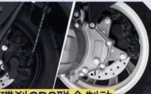 Giá xe máy Honda tháng 11 giảm sốc , ưu đãi lớn cho người tiêu dùng - Ảnh 1.