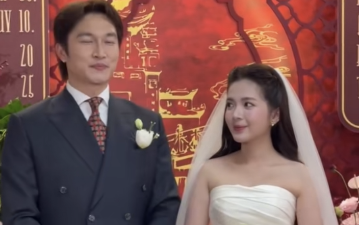 Váy cưới đẹp tinh tế của Ngọc Huyền trong ngày ăn hỏi - Ảnh 1.