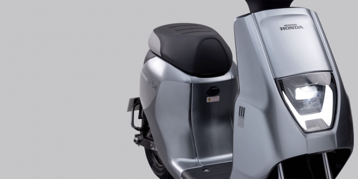 Xe máy điện giá rẻ 11 , 5 triệu đồng của Honda: Lựa chọn hoàn hảo cho người tiêu dùng - Ảnh 4.