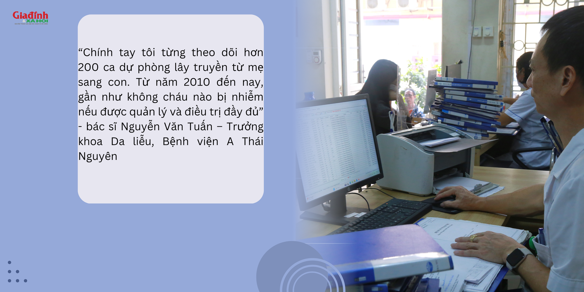 Trái tim và trách nhiệm (kỳ 1): Từng 'ngồi cách bệnh nhân hai mét' đến hơn hai thập kỷ giành giật sự sống người từ 'án tử' - Ảnh 5. Trái tim và trách nhiệm (kỳ 1): Từng 'ngồi cách bệnh nhân hai mét' đến hơn hai thập kỷ giành giật sự sống người từ 'án tử' - Ảnh 5.