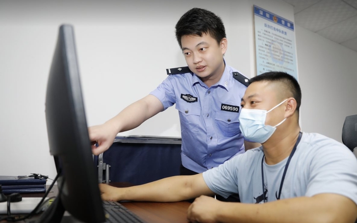 Nhận được tin nhắn Nhận được tin nhắn