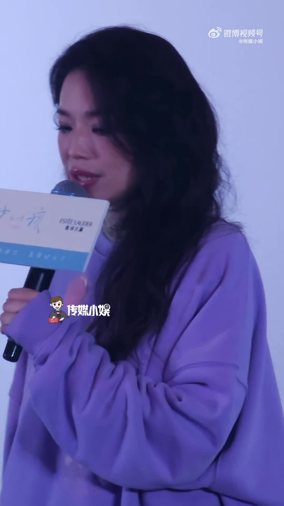 Thư Kỳ: 'Tôi mong có con nhưng chưa thể' - Ảnh 3.