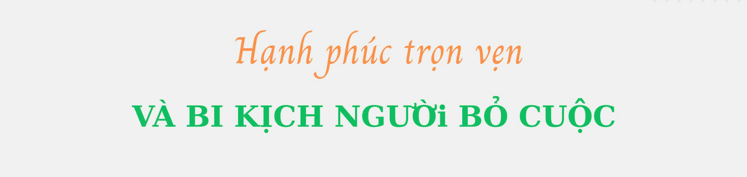 Chiến thắng HIV: Người trở về từ 'cửa tử' và sứ mệnh truyền cảm hứng sống đẹp - Ảnh 8. Chiến thắng HIV: Người trở về từ 'cửa tử' và sứ mệnh truyền cảm hứng sống đẹp - Ảnh 8.