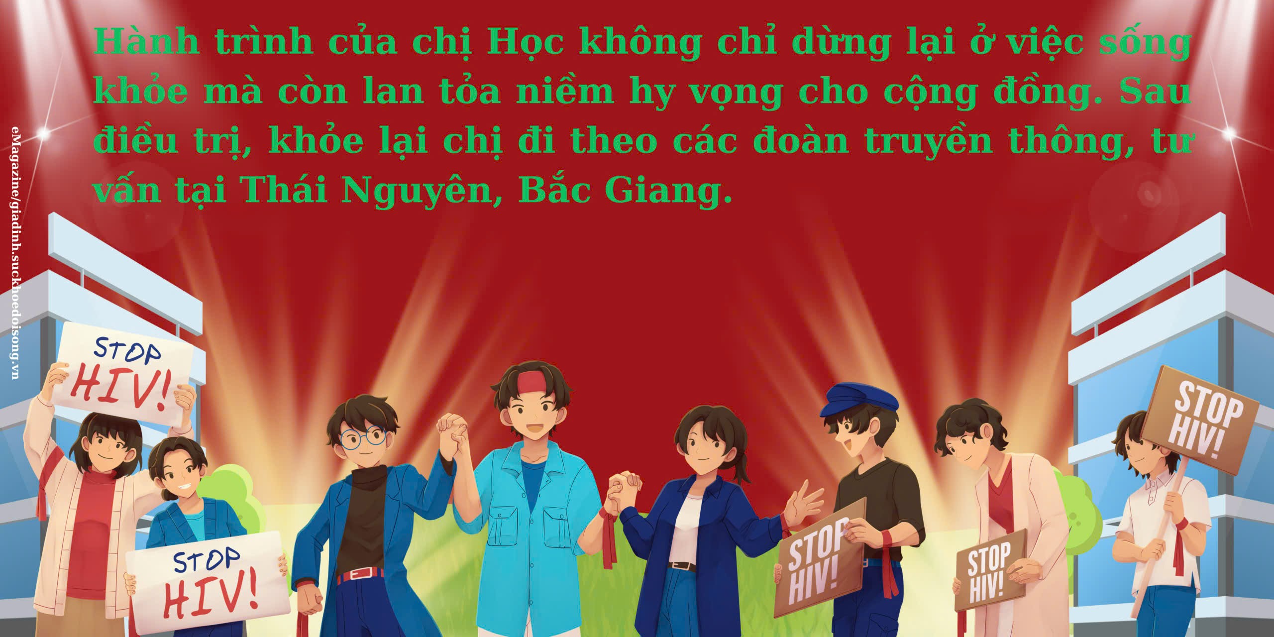 Chiến thắng HIV: Người trở về từ 'cửa tử' và sứ mệnh truyền cảm hứng sống đẹp - Ảnh 6. Chiến thắng HIV: Người trở về từ 'cửa tử' và sứ mệnh truyền cảm hứng sống đẹp - Ảnh 6.