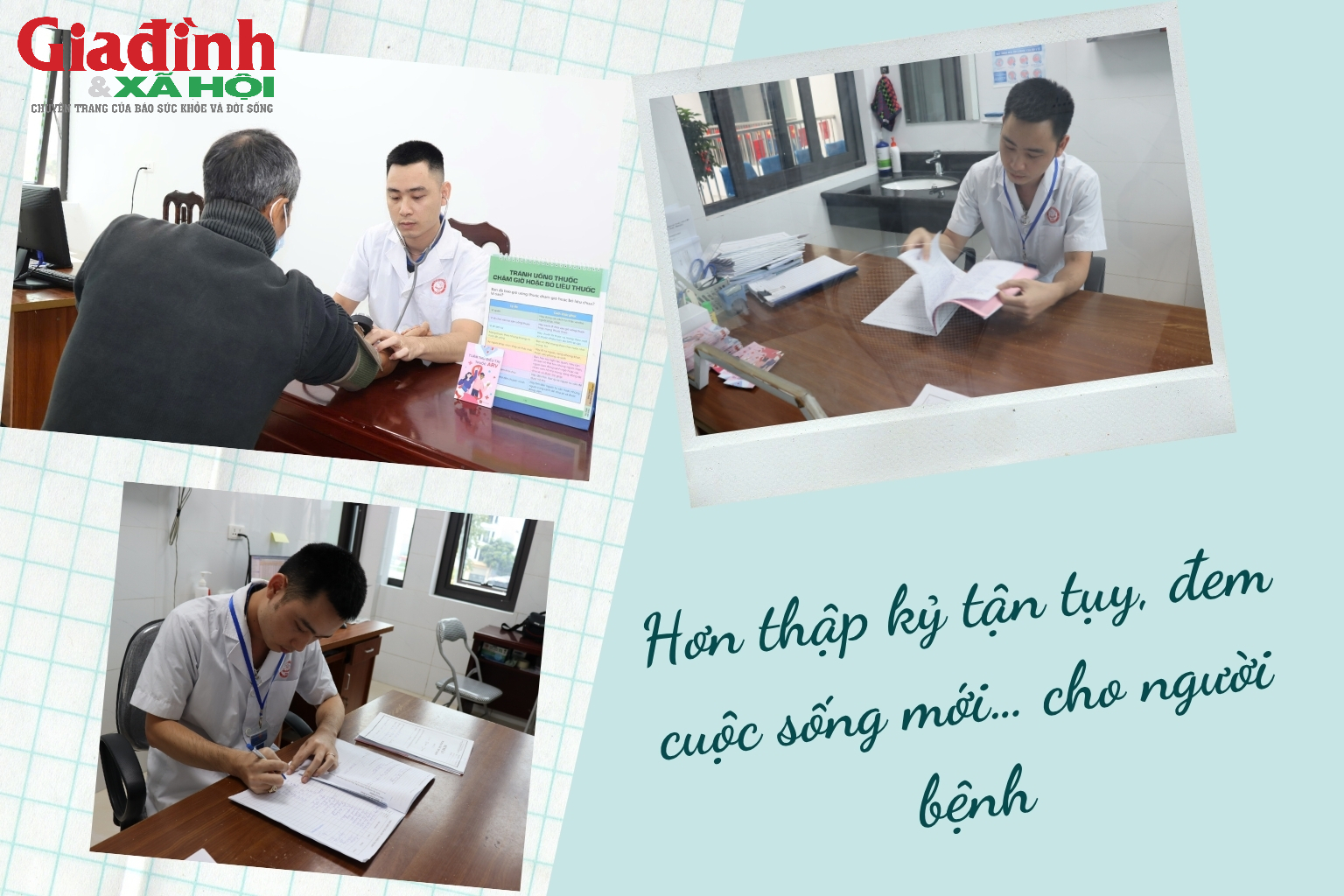 Hơn một thập kỷ thắp “ngọn lửa sống” cho người HIV, nam điều dưỡng tiết lộ góc khuất ít ai dám kể - Ảnh 2. Hơn một thập kỷ thắp “ngọn lửa sống” cho người HIV, nam điều dưỡng tiết lộ góc khuất ít ai dám kể - Ảnh 2.