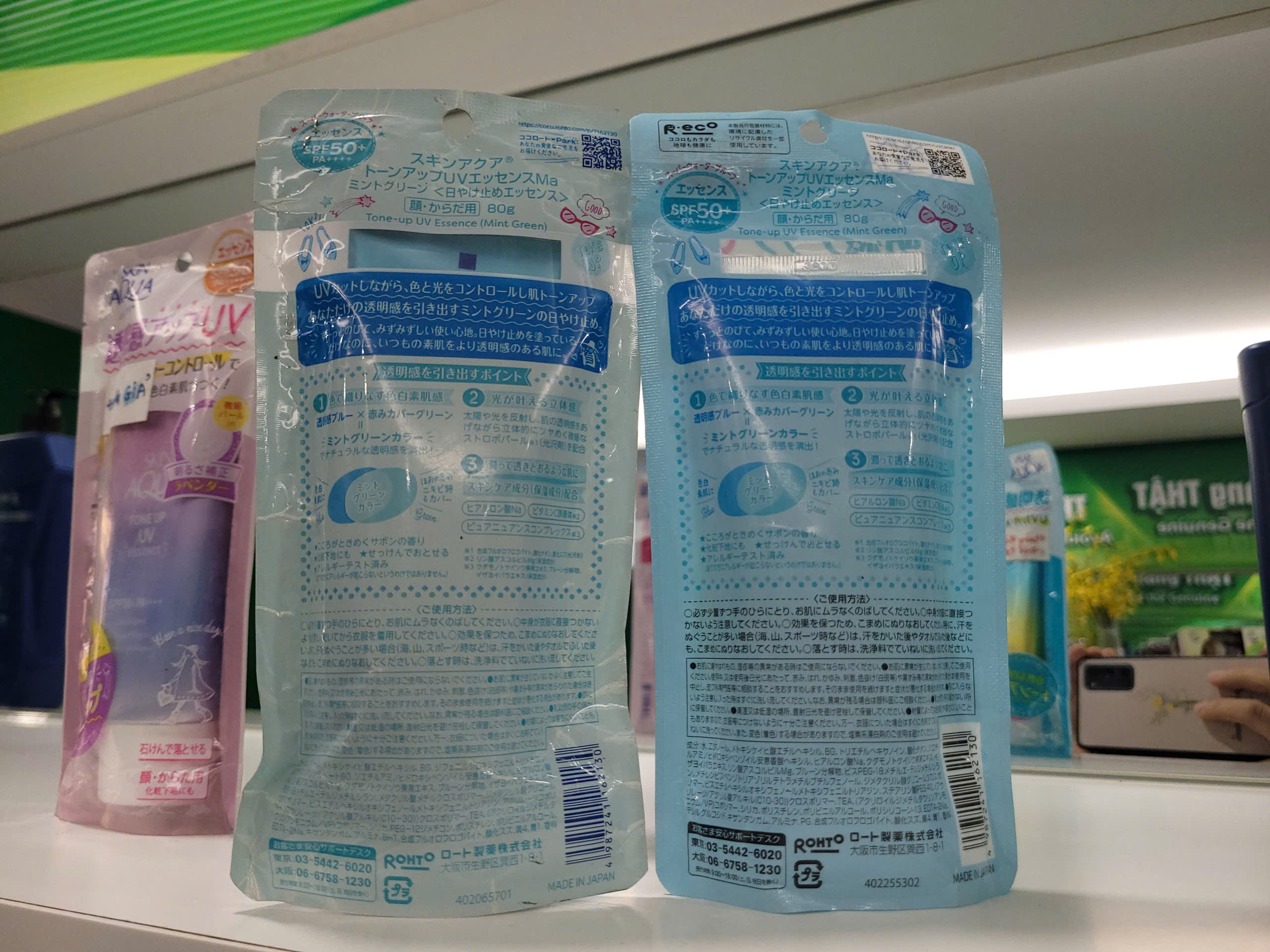 Cận cảnh mỹ phẩm Nhật Bản giả tinh vi và cách bảo vệ người tiêu dùng - Ảnh 2.