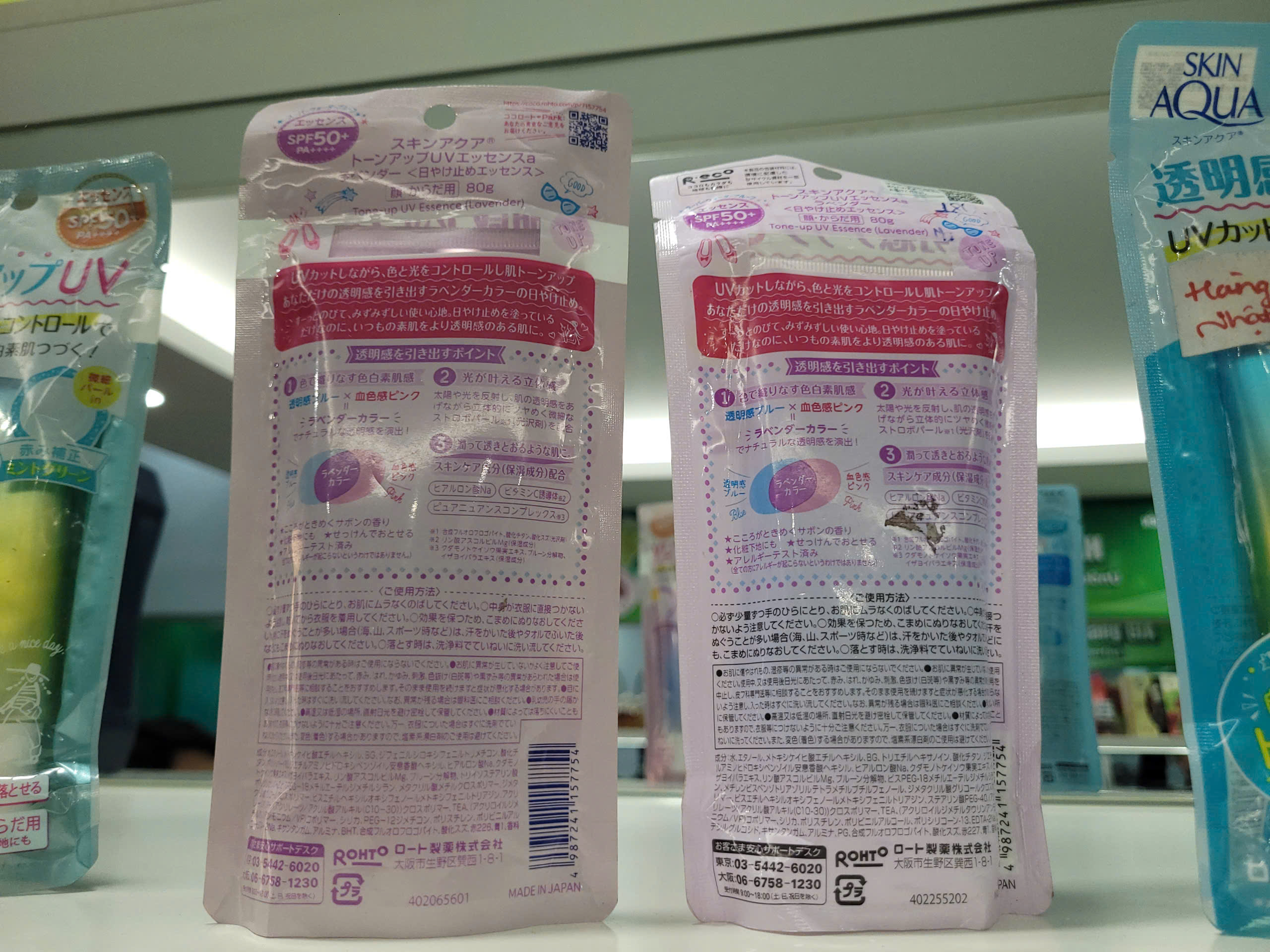 Cận cảnh mỹ phẩm Nhật Bản giả tinh vi và cách bảo vệ người tiêu dùng - Ảnh 4.