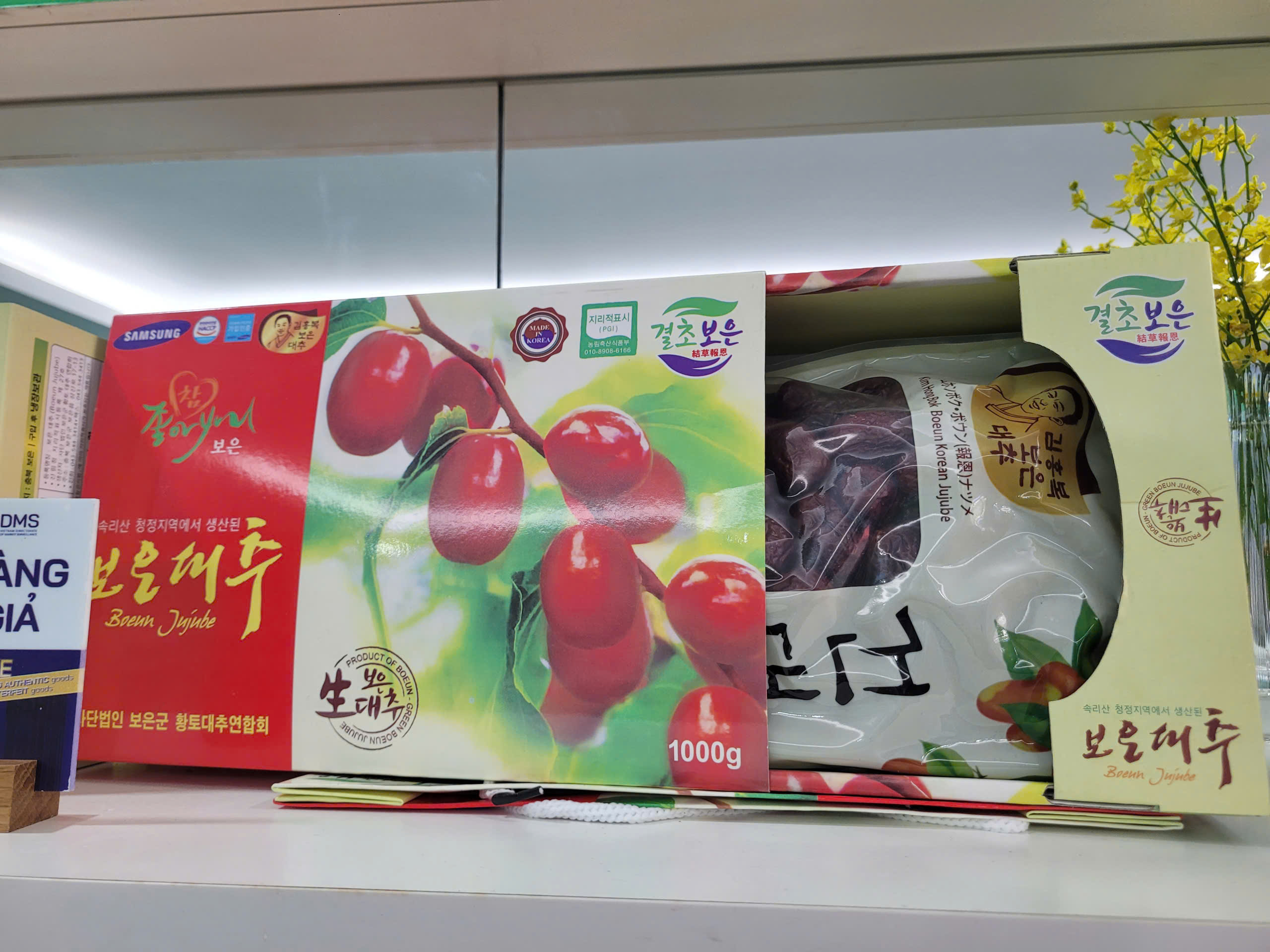 Táo đỏ bán tràn lan nhiều mức giá, chỉ một điểm phân biệt hàng giả – thật nhập khẩu chính ngạch- Ảnh 1. Táo đỏ bán tràn lan nhiều mức giá, chỉ một điểm phân biệt hàng giả – thật nhập khẩu chính ngạch- Ảnh 1.