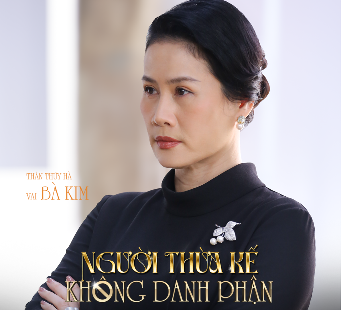 Hoa hậu Xuân Hạnh lần đầu chạm ngõ phim ảnh với vai diễn trong ' Người thừa kế không danh phận ' - Ảnh 3. Hoa hậu Xuân Hạnh lần đầu chạm ngõ phim ảnh với vai diễn trong ' Người thừa kế không danh phận ' - Ảnh 3.