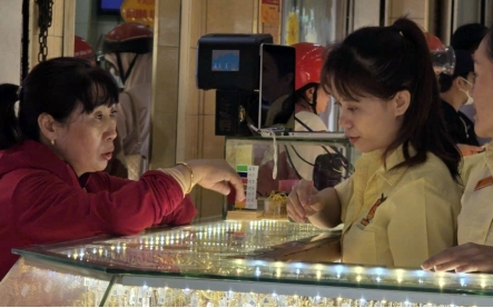 Giá vàng hôm nay 10 / 11: Điều chỉnh giá vàng SJC , nhẫn BTMC và Doji khi vàng thế giới tăng - Ảnh 1.