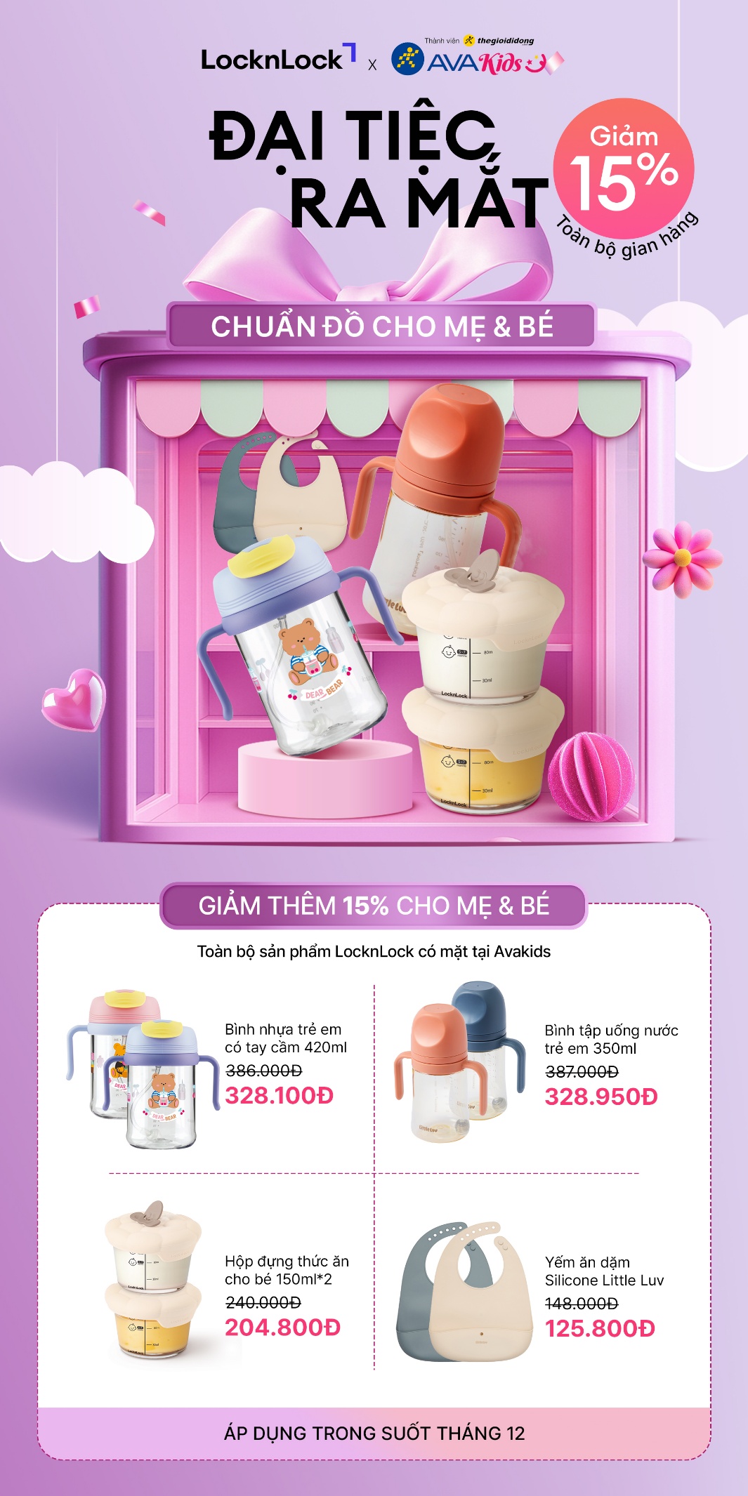LocknLock có mặt tại Avakids: Mở rộng trải nghiệm mua sắm cho mẹ & bé - Ảnh 1. LocknLock có mặt tại Avakids: Mở rộng trải nghiệm mua sắm cho mẹ & bé - Ảnh 1.