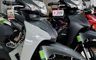 Xe số 125cc gi&aacute; 35 triệu đồng của Honda phong c&aacute;ch thể thao, si&ecirc;u tiết kiệm xăng rẻ hơn Future  - Ảnh 1.