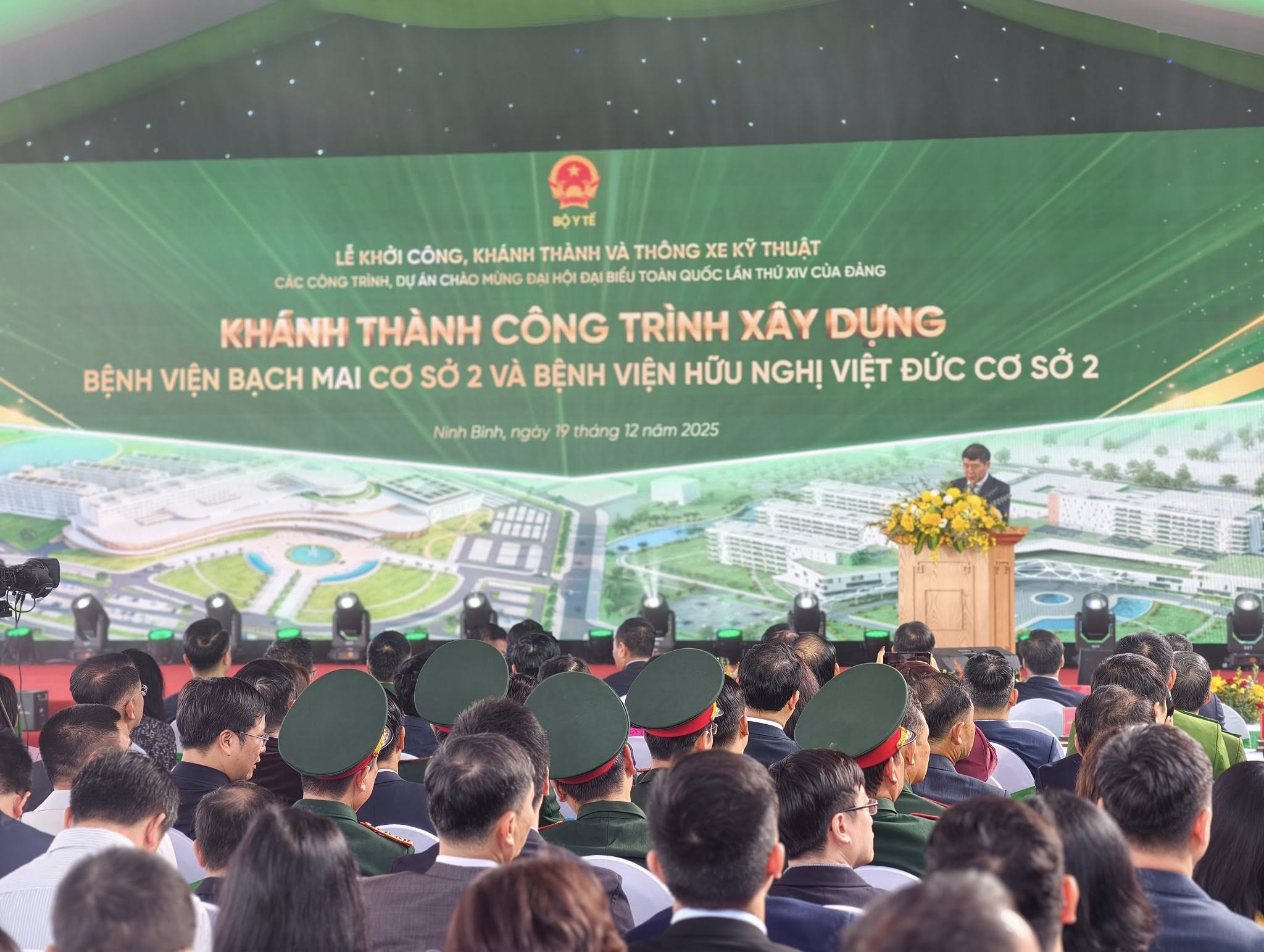 Khánh thành công trình xây dựng Bệnh viện Bạch Mai Cơ sở 2 và Bệnh viện Hữu nghị Việt Đức Cơ sở 2 - Ảnh 2. Khánh thành công trình xây dựng Bệnh viện Bạch Mai Cơ sở 2 và Bệnh viện Hữu nghị Việt Đức Cơ sở 2 - Ảnh 2.