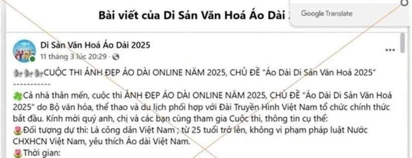 Một người phụ nữ bị lừa 7,6 tỷ đồng từ cuộc thi ảnh đẹp áo dài trên mạng - Ảnh 1. Một người phụ nữ bị lừa 7,6 tỷ đồng từ cuộc thi ảnh đẹp áo dài trên mạng - Ảnh 1.