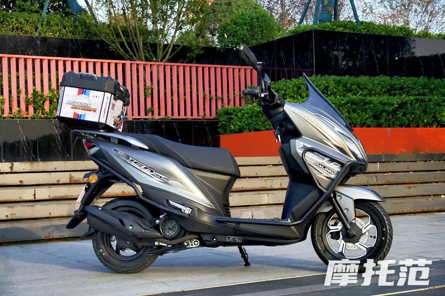Xe ga 150cc giá 26 triệu đồng: Lựa chọn tuyệt vời cho người tiêu dùng - Ảnh 5. Xe ga 150cc giá 26 triệu đồng: Lựa chọn tuyệt vời cho người tiêu dùng - Ảnh 5.