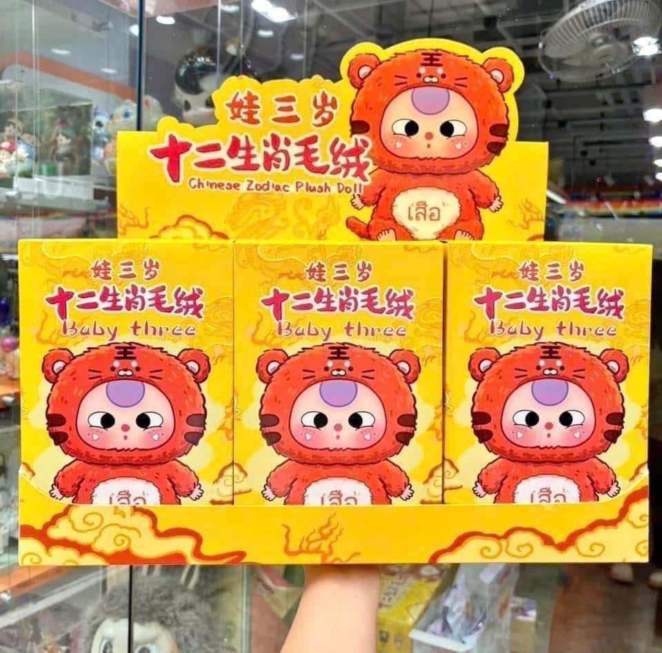 Món đồ chơi từng làm ‘mưa làm gió’ tại thị trường nay đua nhau xả lỗ nhưng vẫn ‘ế’ khách- Ảnh 6.