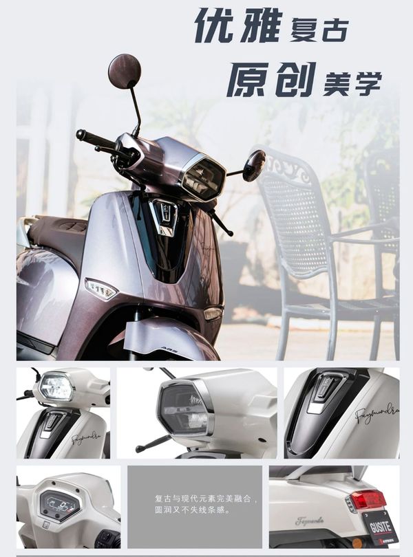 Xe ga 125cc giá 20 triệu đồng ra mắt có ABS xịn như Vision, rẻ như Wave Alpha- Ảnh 3. Xe ga 125cc giá 20 triệu đồng ra mắt có ABS xịn như Vision, rẻ như Wave Alpha- Ảnh 3.