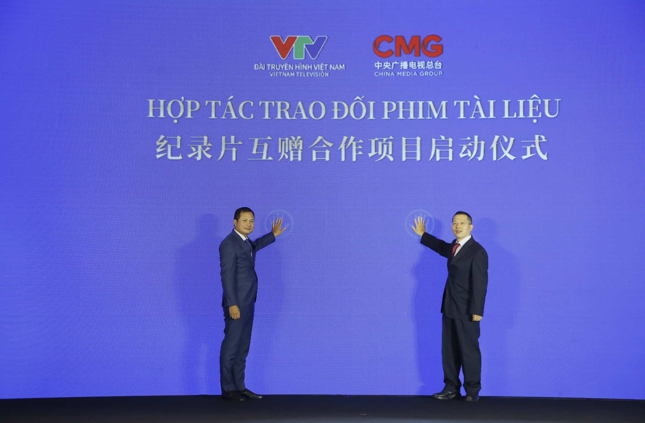 Đài Truyền hình Việt Nam hợp tác với Đài Phát thanh Truyền hình Trung Quốc sản xuất truyền hình - Ảnh 2.