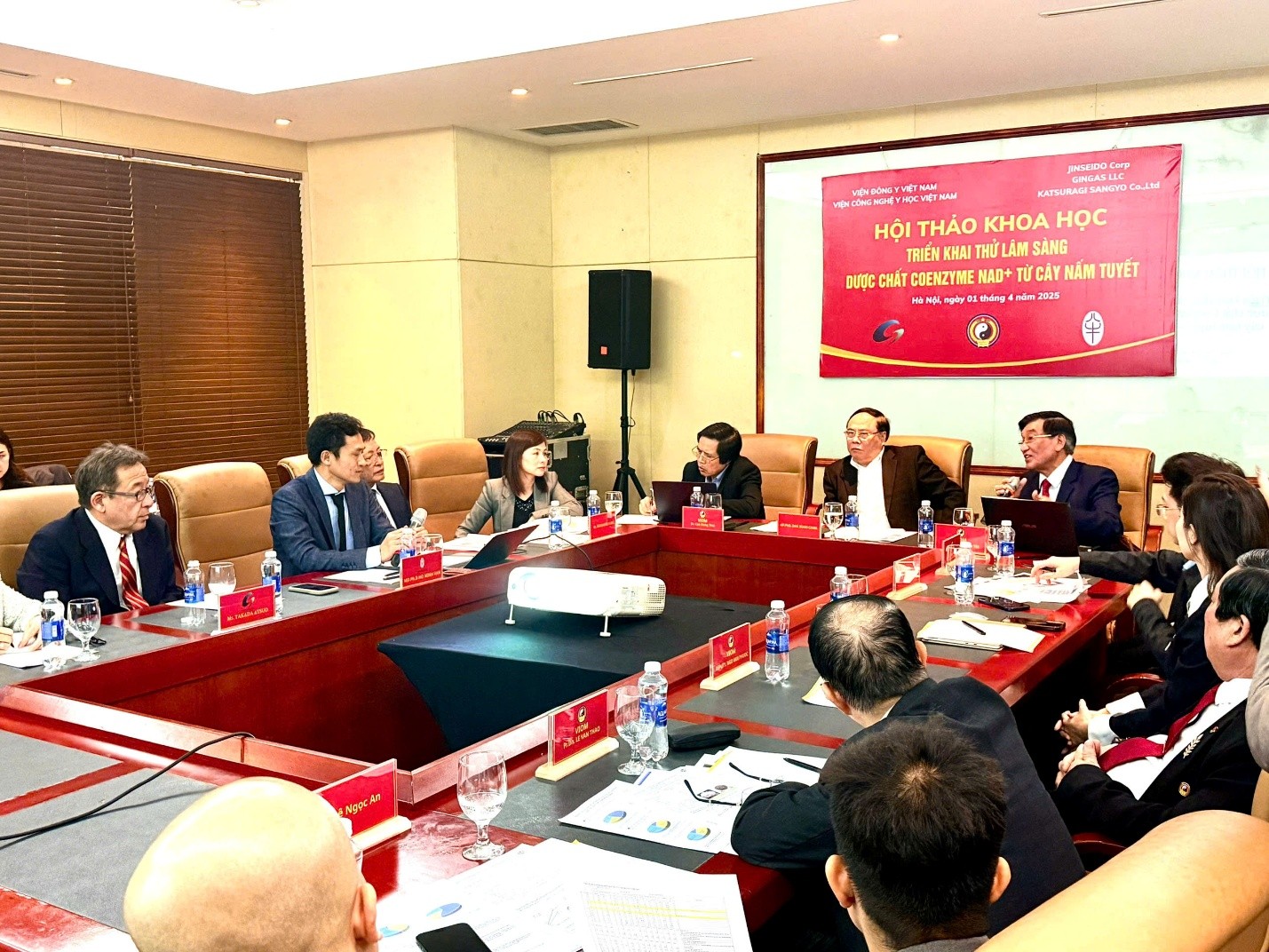 Hội thảo khoa học: Nghiên cứu triển khai thử lâm sàng Dược chất Coenzyme NAD+ từ cây nấm tuyết Nhật Bản tại Việt Nam - Ảnh 1.