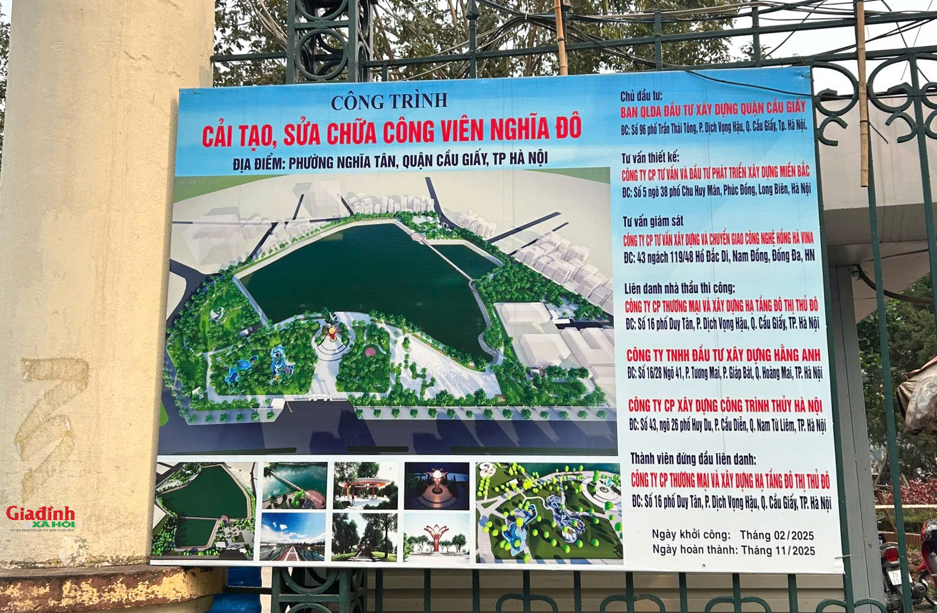 Chủ tịch Hà Nội yêu cầu kiểm tra thông tin 'dùng cát đen làm bê tông' tại dự án cải tạo công viên ở Cầu Giấy - Ảnh 1. Chủ tịch Hà Nội yêu cầu kiểm tra thông tin 'dùng cát đen làm bê tông' tại dự án cải tạo công viên ở Cầu Giấy - Ảnh 1.