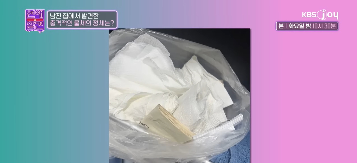 Phát hiện găng tay nilon trong cặp của bạn trai lương 50 triệu, có 1,8 tỷ tiết kiệm: Cô gái sợ hãi tới già khi biết sự thật!- Ảnh 2. Phát hiện găng tay nilon trong cặp của bạn trai lương 50 triệu, có 1,8 tỷ tiết kiệm: Cô gái sợ hãi tới già khi biết sự thật!- Ảnh 2.
