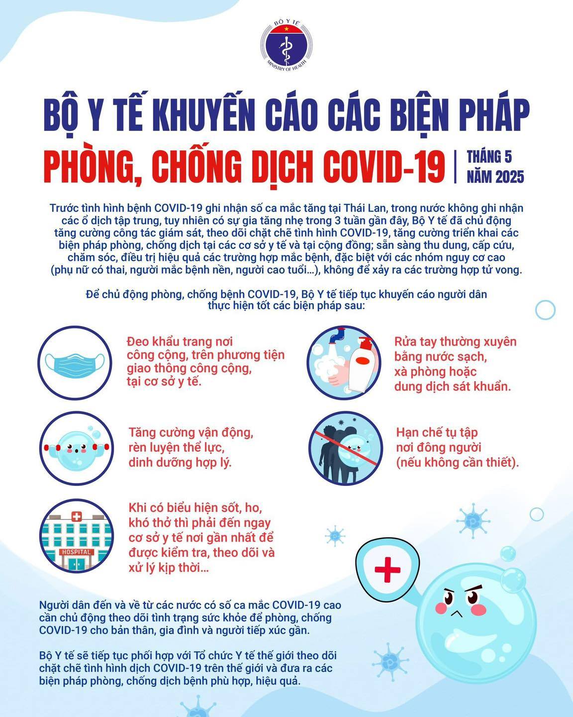 Phòng ngừa COVID-19: Không hoang mang nhưng cũng không được chủ quan- Ảnh 2.