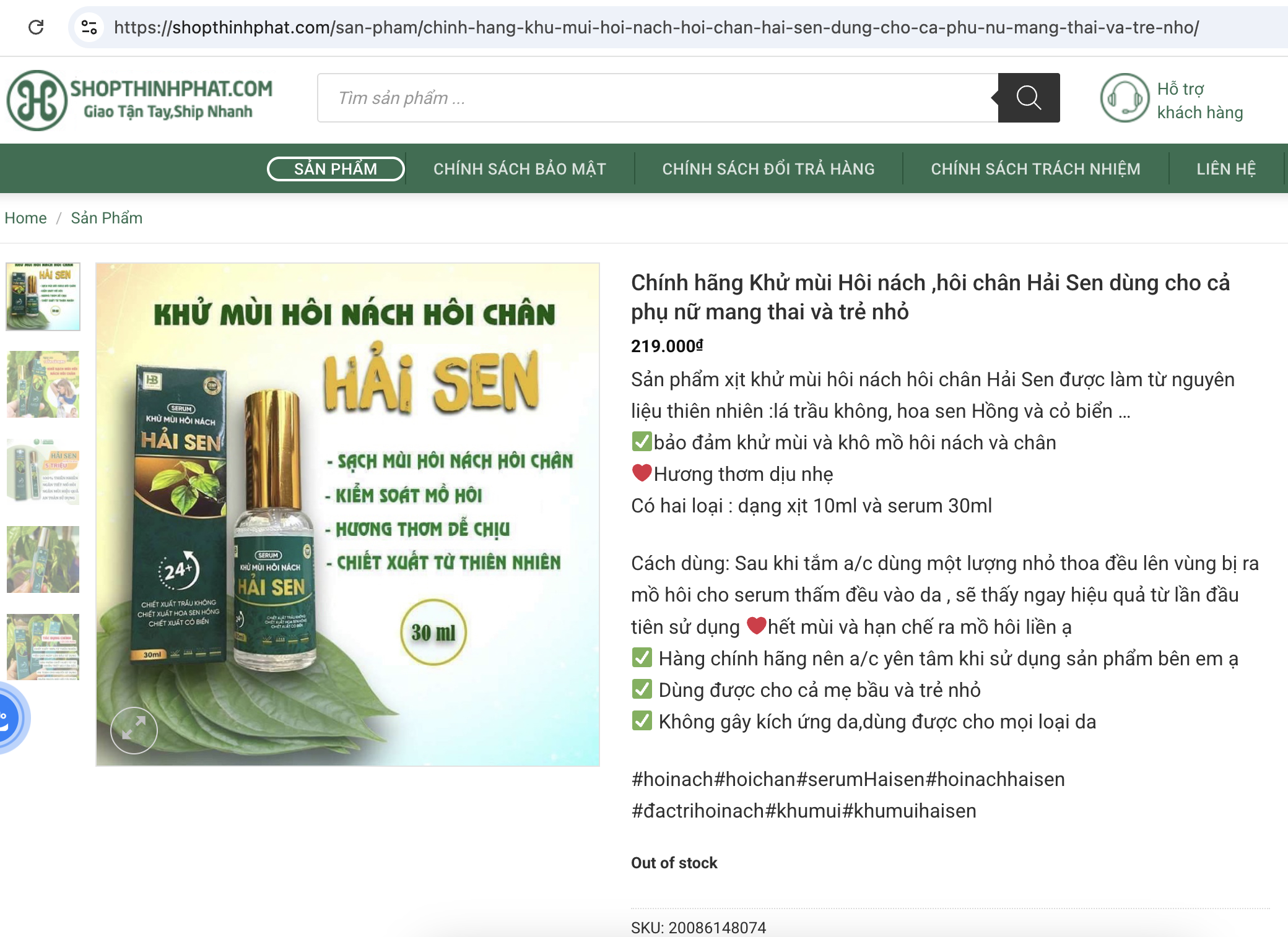 Có tên trong danh sách mỹ phẩm làm giả ở Bắc Giang, serum khử mùi hôi nách Hải Sen đang 'nổ' công dụng, gây hiểu lầm cho người tiêu dùng? - Ảnh 5.