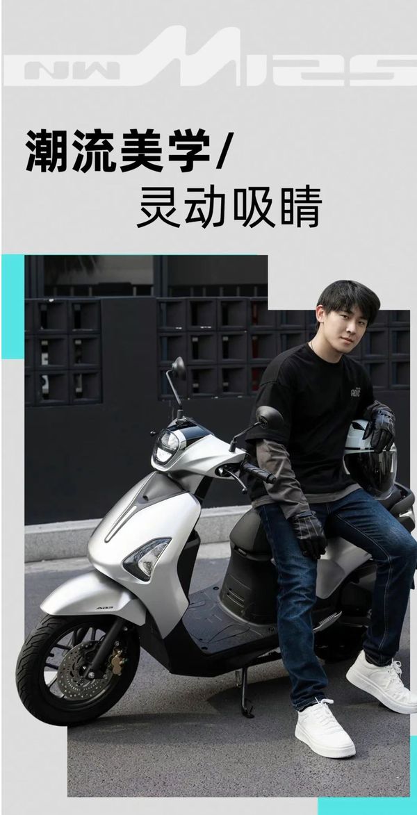 Xe ga 125cc giá 32 triệu đồng của Honda đẹp, xịn ngang SH Mode, rẻ như Vision- Ảnh 3. Xe ga 125cc giá 32 triệu đồng của Honda đẹp, xịn ngang SH Mode, rẻ như Vision- Ảnh 3.