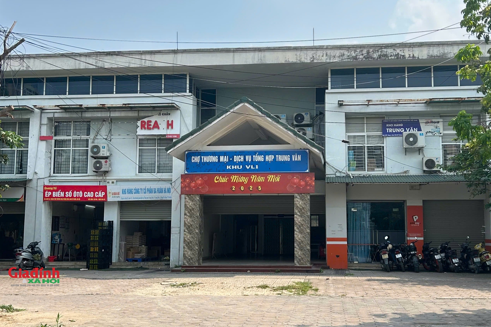 Cận cảnh trung tâm thương mại rộng gần 17.000m2 dự kiến làm trụ sở phường mới ở Hà Nội- Ảnh 2. Cận cảnh trung tâm thương mại rộng gần 17.000m2 dự kiến làm trụ sở phường mới ở Hà Nội- Ảnh 2.