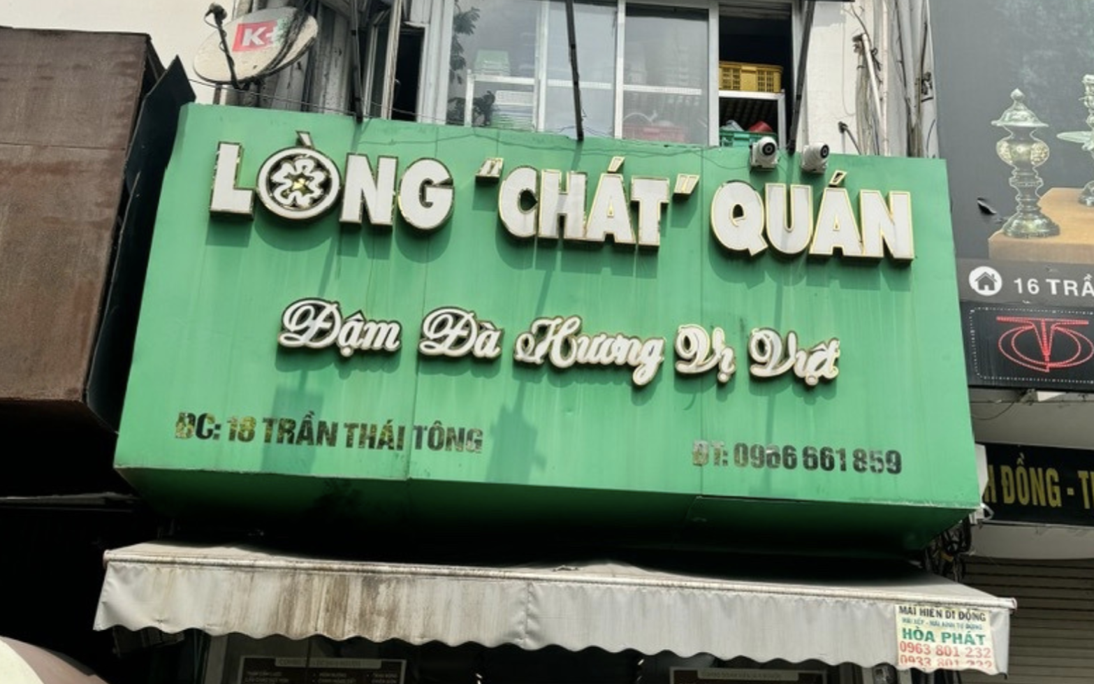 Vụ lòng se điếu dài 40m: Chủ quán Lòng Chát chưa xuất trình được các giấy tờ chứng minh nguồn gốc bộ lòng mua từ một năm trước