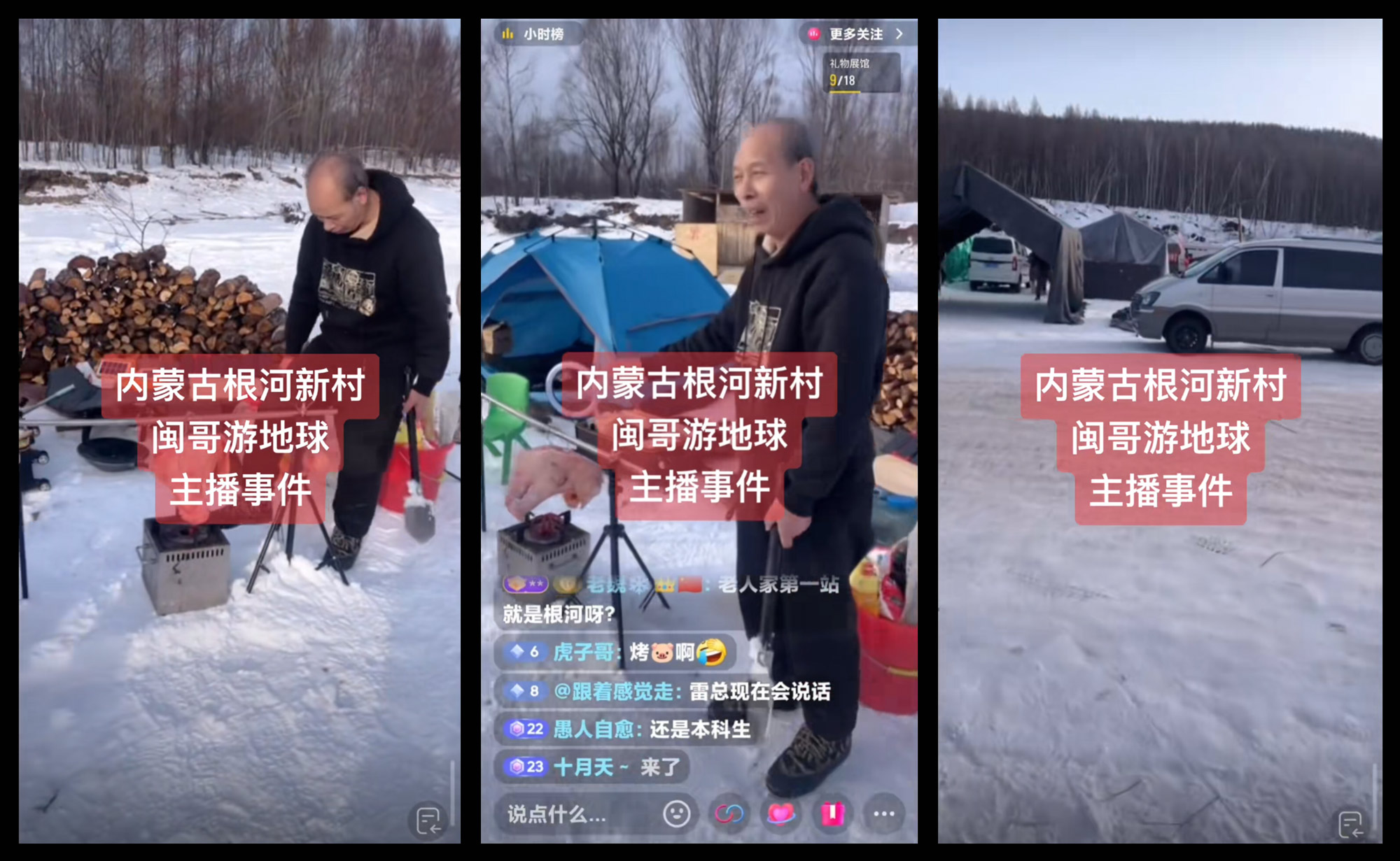 Thực tế lạnh lùng: Thảm kịch phơi bày mối nguy hiểm của livestream cực đoan- Ảnh 3. Thực tế lạnh lùng: Thảm kịch phơi bày mối nguy hiểm của livestream cực đoan- Ảnh 3.