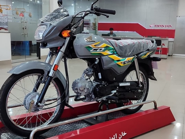 Xe máy 70cc của Honda giá 13,9 triệu đồng đẹp cổ điển, rẻ hơn cả xe số Wave Alpha, Yamaha Exciter- Ảnh 2. Xe máy 70cc của Honda giá 13,9 triệu đồng đẹp cổ điển, rẻ hơn cả xe số Wave Alpha, Yamaha Exciter- Ảnh 2.