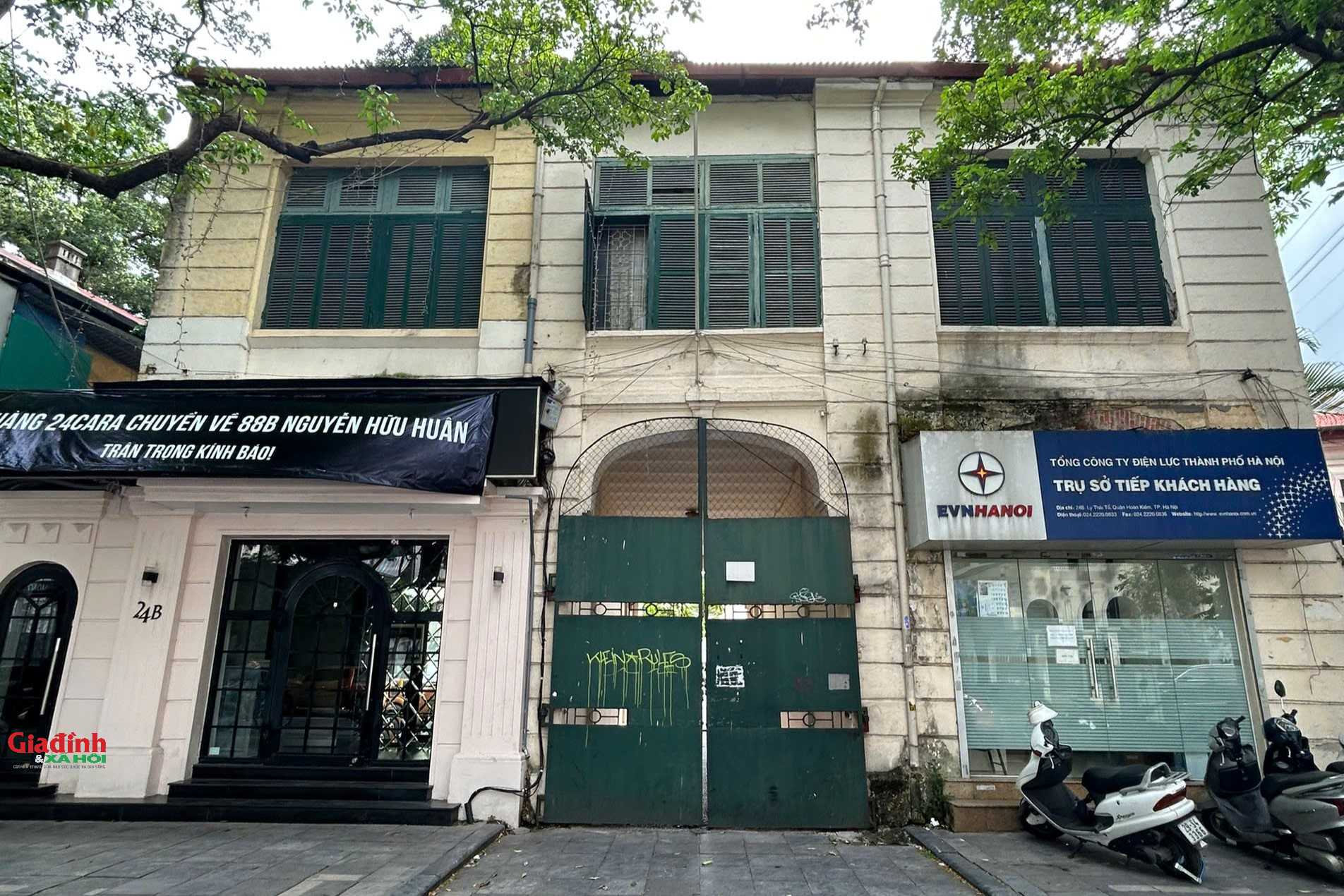Cận cảnh trụ sở các cơ quan trên 'đất vàng' hồ Hoàn Kiếm chuẩn bị di dời để làm quảng trường- Ảnh 8. Cận cảnh trụ sở các cơ quan trên 'đất vàng' hồ Hoàn Kiếm chuẩn bị di dời để làm quảng trường- Ảnh 8.
