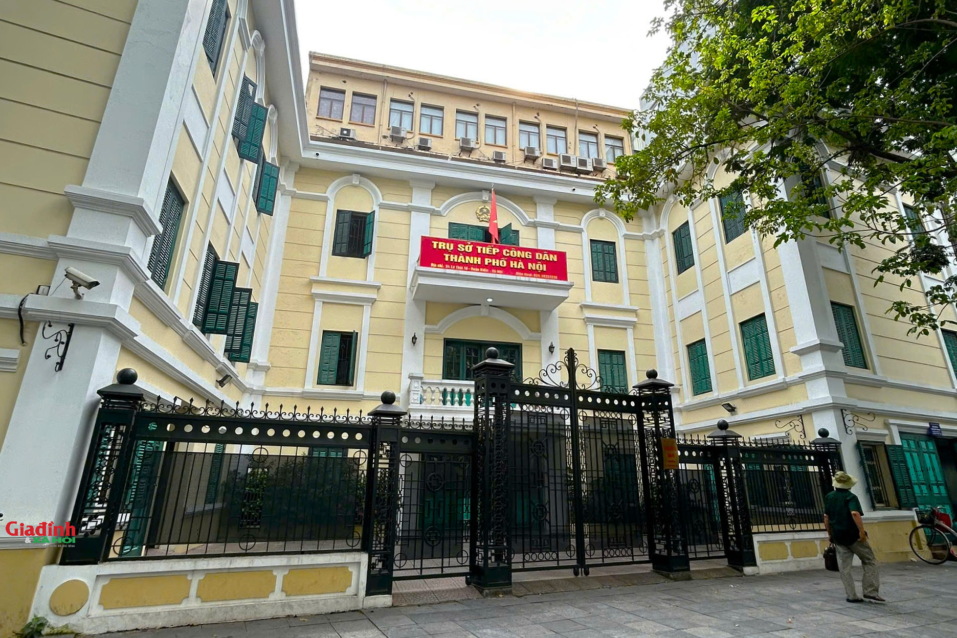 Cận cảnh trụ sở các cơ quan trên 'đất vàng' hồ Hoàn Kiếm chuẩn bị di dời để làm quảng trường- Ảnh 11. Cận cảnh trụ sở các cơ quan trên 'đất vàng' hồ Hoàn Kiếm chuẩn bị di dời để làm quảng trường- Ảnh 11.