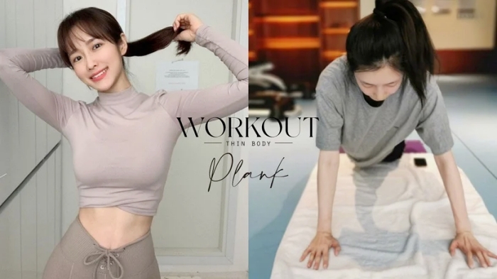 Bài tập tại nhà giúp siết mỡ, duy trì 2 tuần sẽ thấy cơ bụng săn gọn hẳn- Ảnh 1. Bài tập tại nhà giúp siết mỡ, duy trì 2 tuần sẽ thấy cơ bụng săn gọn hẳn- Ảnh 1.