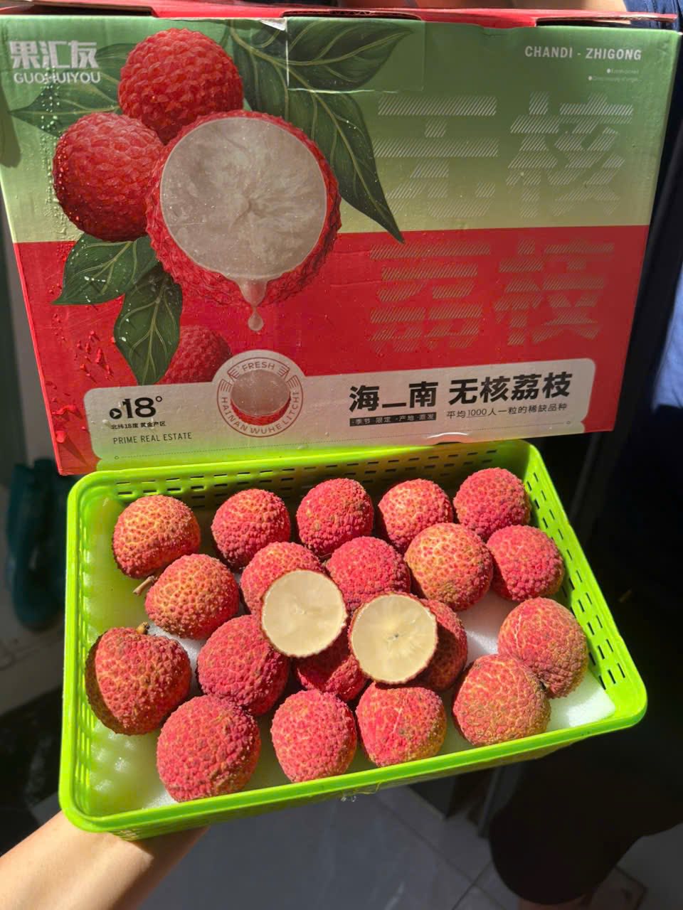 Xuất viện loại vải không hạt giá gần 1 triệu đồng/kg đổ bộ thị trường hoa quả Việt - Ảnh 6.