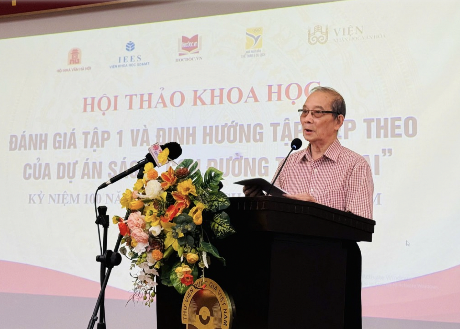 'Con đường tương lai' kỳ vọng những dấu mốc mới- Ảnh 3. 'Con đường tương lai' kỳ vọng những dấu mốc mới- Ảnh 3.