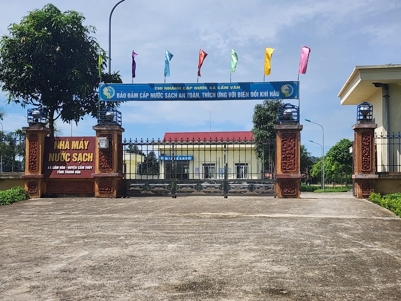 Dự án nhà máy nước 'bỏ quên' gần 200 hộ dân  - Ảnh 1.