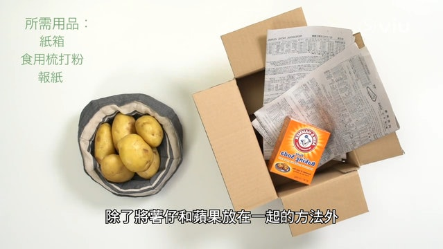 6 mẹo bảo quản rau củ tươi lâu cả tháng - Ảnh 6.