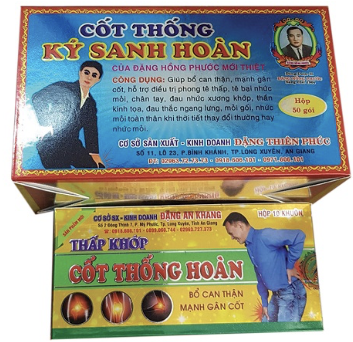 17 sản phẩm thực phẩm bảo vệ sức khỏe thuộc diện thu hồi giấy công bố - Ảnh 3. 17 sản phẩm thực phẩm bảo vệ sức khỏe thuộc diện thu hồi giấy công bố - Ảnh 3.