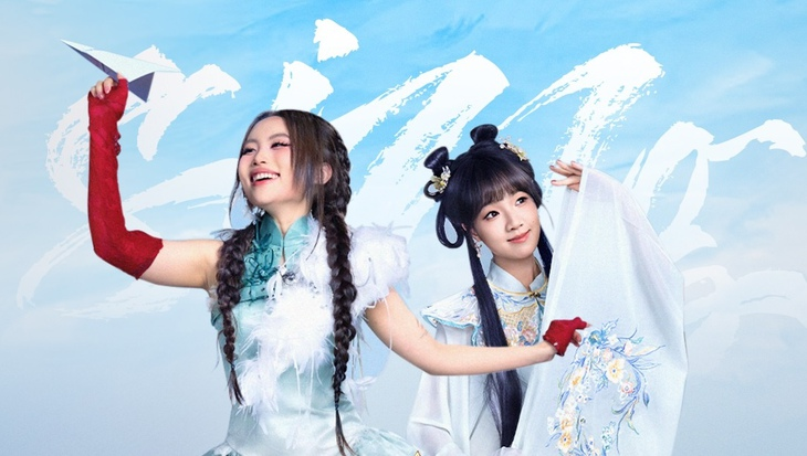 Phương Mỹ Chi - 'đại diện hoàn hảo của âm nhạc Việt' tại Sing! Asia - Ảnh 5. Phương Mỹ Chi - 'đại diện hoàn hảo của âm nhạc Việt' tại Sing! Asia - Ảnh 5.