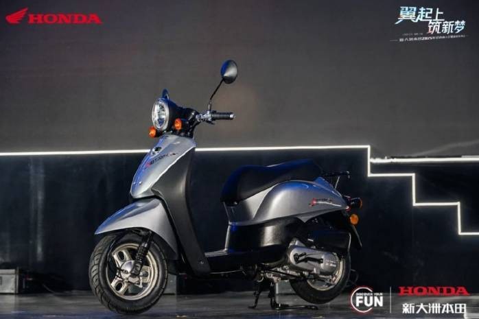Xe ga giá 22 triệu đồng của Honda đẹp ngang SH Mode, rẻ hơn Vision, chỉ như xe số Wave Alpha- Ảnh 2. Xe ga giá 22 triệu đồng của Honda đẹp ngang SH Mode, rẻ hơn Vision, chỉ như xe số Wave Alpha- Ảnh 2.