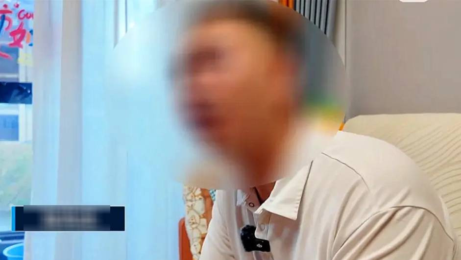 Vợ chuyển khoản cho 'đạo sĩ online' suốt 5 năm, chồng bật khóc khi biết số tiền - Ảnh 1.