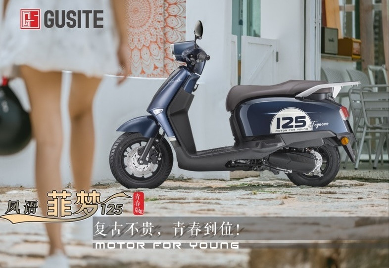 Xe ga 125cc giá 20 triệu đồng đẹp cổ điển 'xịn' ngang SH Mode, cốp rộng như Lead, rẻ hơn Vision, chỉ ngang xe số Wave Alpha- Ảnh 2.