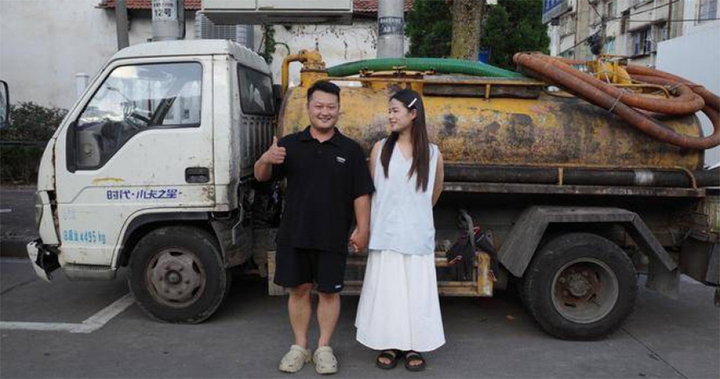 Tưởng ế vì nghề dọn phân, không ngờ có người đẹp vượt 700km đến kết đôi - Ảnh 2. Tưởng ế vì nghề dọn phân, không ngờ có người đẹp vượt 700km đến kết đôi - Ảnh 2.